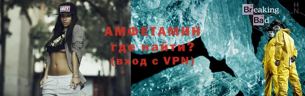 a pvp Белокуриха